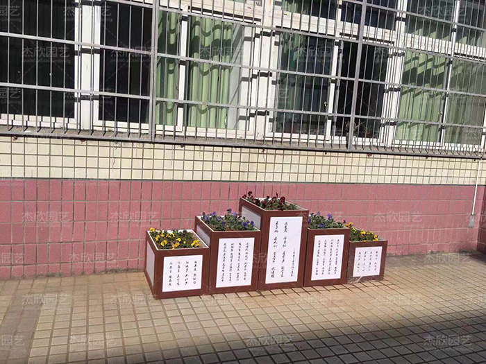 書香門第學(xué)?；ㄏ浒咐? title=