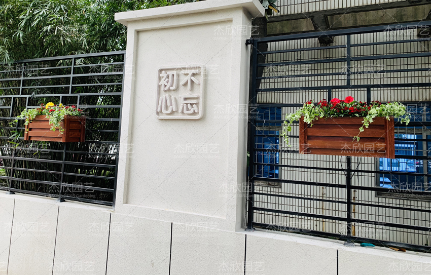 小小花箱，很大用處