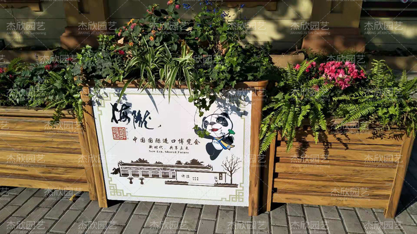 街道花箱怎么選？案例說明